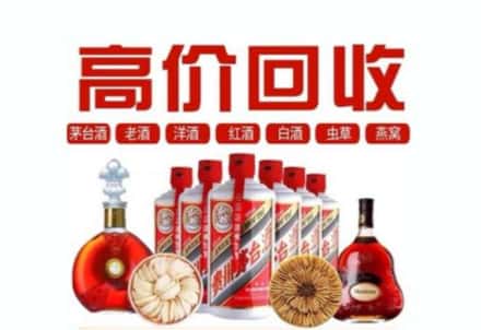 花都区虫草回收店